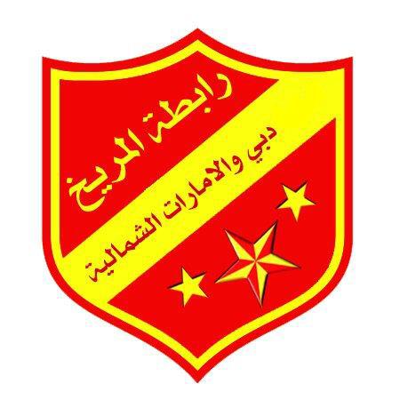 شعار رابطة المريخ بدبي والإمارات الشمالية